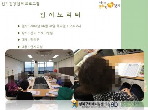 [] ǰ - 븮