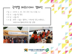 [빮] ݱ ǿ ޸𸮵ķ -û