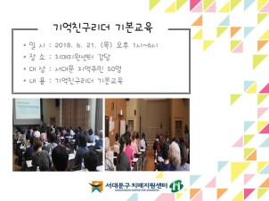 [빮] ģ ⺻