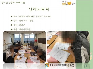 [] ǰ - 븮