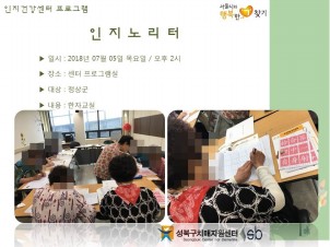 [] ǰ - 븮