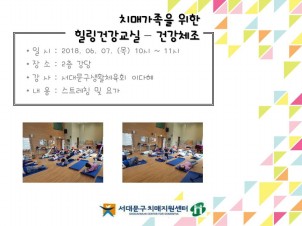 [빮] ġŰ  ǰ-ǰü