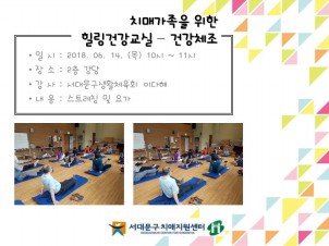 [빮] ġŰ  ǰ-ǰü