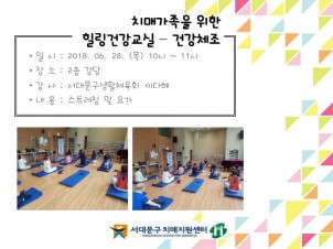 [빮] ġŰ  ǰ-ǰü
