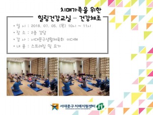 [빮] ġŰ  ǰ-ǰü