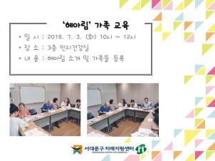 [빮] ġŰα׷ 'Ƹ' 1