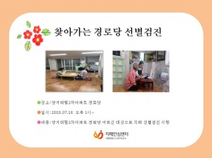[]븲2 δ ġż