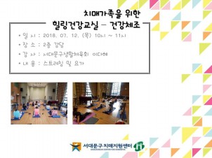[빮] ġŰ  ǰ-ǰü