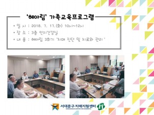 [빮] ġŰα׷ Ƹ 3