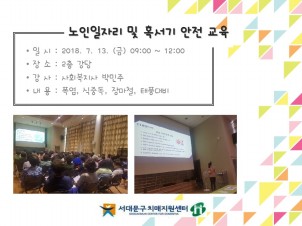 [빮]  ڸ_Ȥ