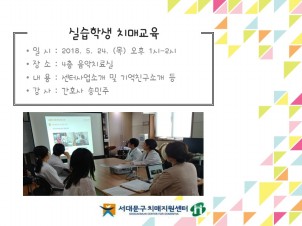 [빮] ǽл  ġű(ǰ)