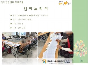 [] ǰ - 븮