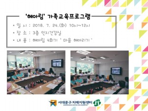 [빮] ġŰα׷ 'Ƹ' 4