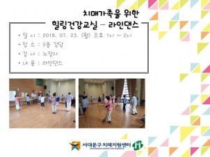 [빮] ġŰ  ǰ-δ