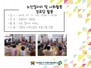 [빮] ڸ_δ Ȱ