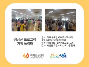 [] 7/4