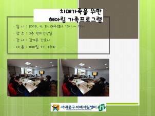 [빮] ġŰ  Ƹ α׷
