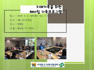 [빮] ġŰ  Ƹ α׷