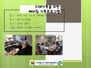 [빮] ġŰ  Ƹ α׷