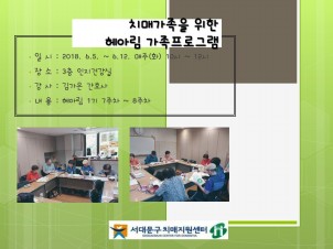 [빮] ġŰ  Ƹ α׷