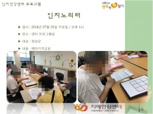 [] ǰ - 븮
