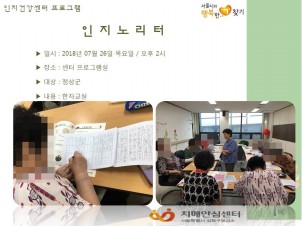 [] ǰ - 븮