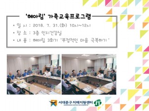 [빮] ġŰα׷ 'Ƹ' 5