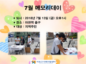 []7 ޸𸮵()