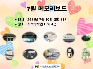 []7 ޸𸮺