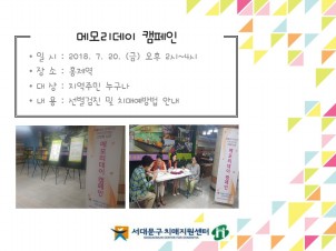 [빮] ޸𸮵ķ - ȫ