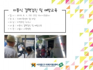 [빮] ̵ ٰ  汳