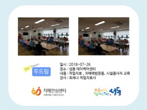 []ε帲7/26