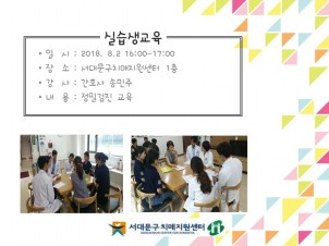 [빮] ǽл а ( ǰ/ص밣ȣ)