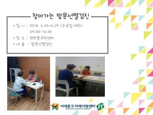 [빮] ֹμ 湮 