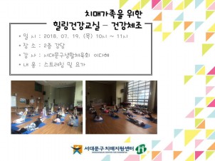 [빮] ġŰ  ǰ-ǰü
