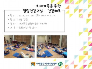 [빮] ġŰ  ǰ-ǰü