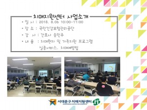 [빮] ġž񽺾ȳ(ǰ)