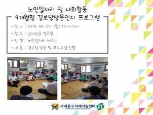 [빮]  ڸ_δ 湮_4