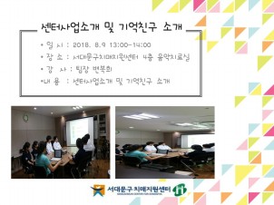 [빮]ǽл ġű(Ǵ.ص밣ȣ)