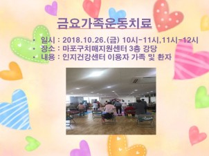 [] ݿ䰡ġ