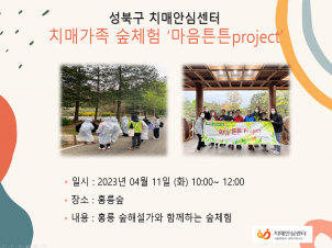 [] ġŰ α׷ 'ưưproject'