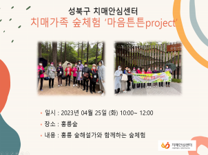 [] ġŰ α׷ 'ưưproject'