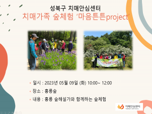 [] ġŰ α׷ 'ưưproject'