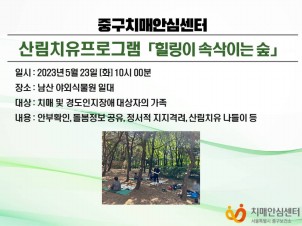 [߱] 긲ġα׷ ӻ̴ 