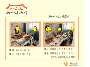 [빮]ġŰ (Ķ)