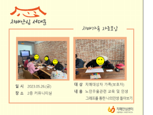 [빮]ġŰ (Ķ)