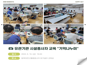 [빮]  ü  ﳪ 2ȸ