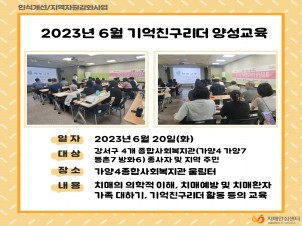 []20236ģ缺