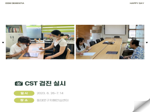 [빮] CST ǽ