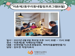 [] 츮 α׷